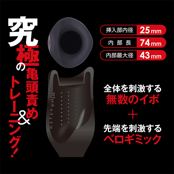 �L�g�[���Ł@�N���e�B�J���@�t�F��������