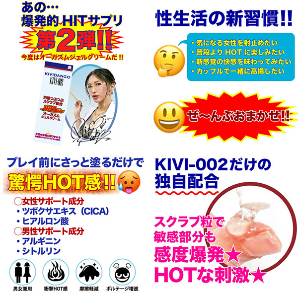 �j�h�u�h�c�`�m�f�n�@�I�[�K�Y���@�W�F���N���[���@�T�O��