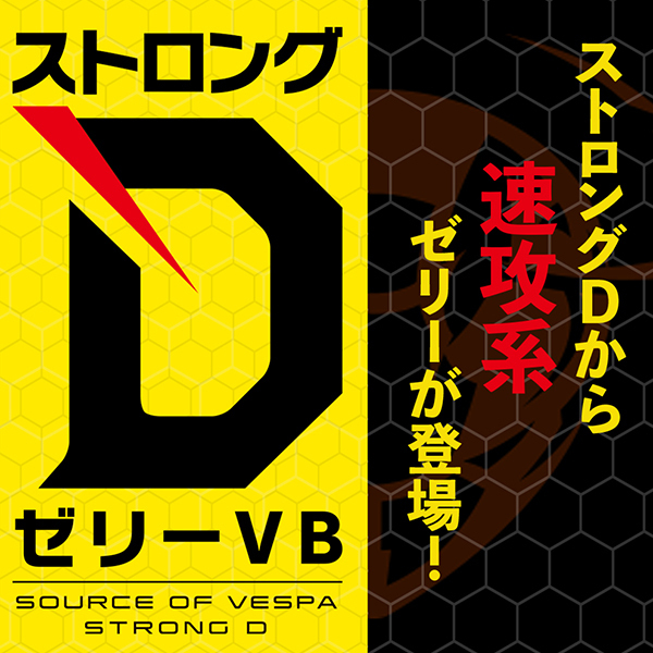 �X�g�����O�c�@�[���[�u�a�@�P�T���~�T��