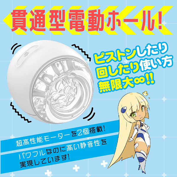 �Ղɂ��ȃ��C�h�@�i�y�d�q�n�j