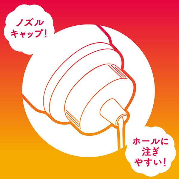 �Z���Ղɂ��ȏ`�@�g�n�s�@�i�U�O�O�����j