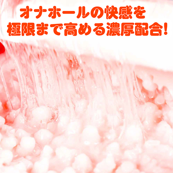 �Z���Ղɂ��ȏ`�@�g�n�s�@�i�U�O�O�����j