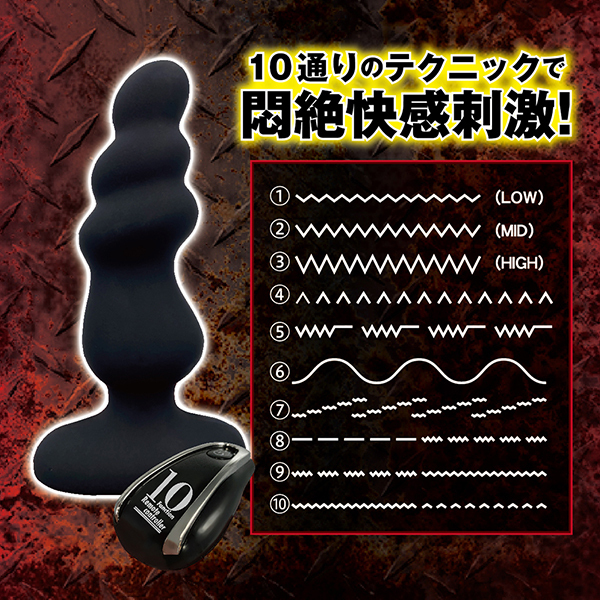 ���X�C�L�@�N���C�W�[�W�����L�[�@�i�R���j