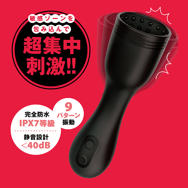 ���S�h���@�c�d�d�o�@�v�q�`�o�@�q�n�s�n�q�i�f�B�[�v���b�v���[�^�[�j