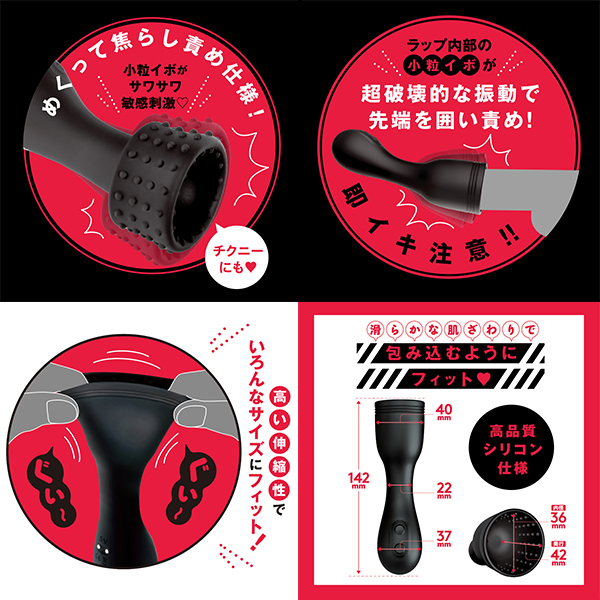 ���S�h���@�c�d�d�o�@�v�q�`�o�@�q�n�s�n�q�i�f�B�[�v���b�v���[�^�[�j