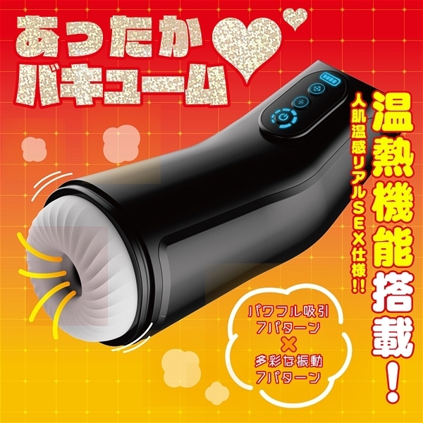 �Ղɂ��ȃ��C�h�@�i�T�j