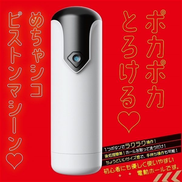 �Ղɂ��ȃ��C�h�@�i�V�j