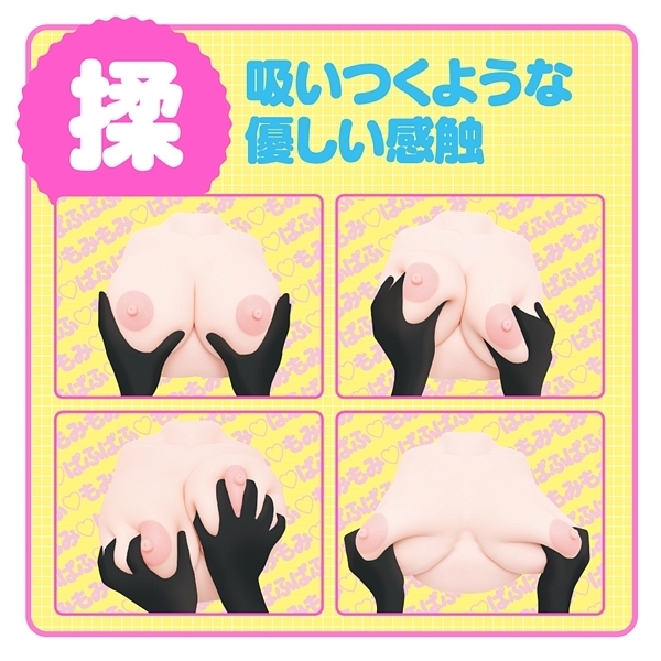 �Ղ���V�R�����ς��@�m�d�n�@�ŋ��g�J�b�v�����ς���D��