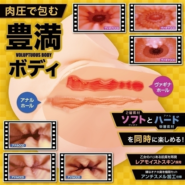 �c�����@�a�����i�f���u�E�j