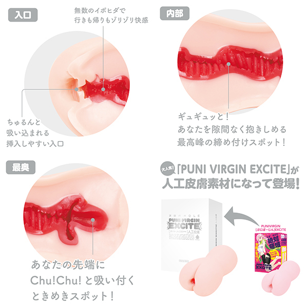 ������g�n�k�d�@�o�t�m�h�@�u�h�q�f�h�m�i�Ղɂ΁[����j�@�d�w�b�h�s�d�@�l�H�畆