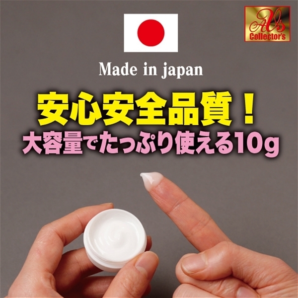 ���u���j���́@�ԊL���N�N���[��