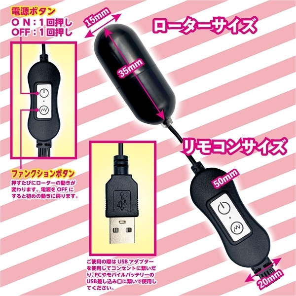 �u���u�����Ł@�T�_�����ӂ߃��[�^�[