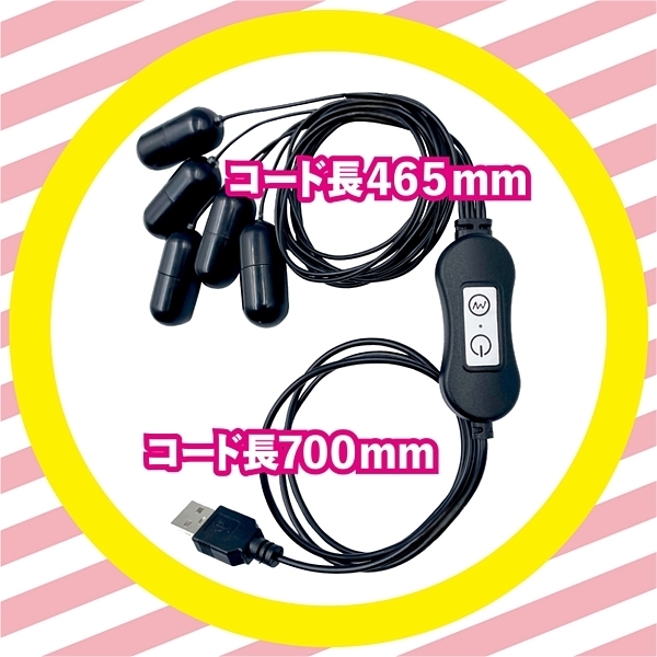 �u���u�����Ł@�T�_�����ӂ߃��[�^�[