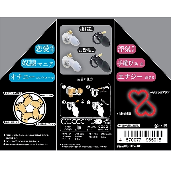 ��R�L�Ǘ��@�b�a�U�O�O�O�r�@�i�V���[�g�@�u���b�N�j