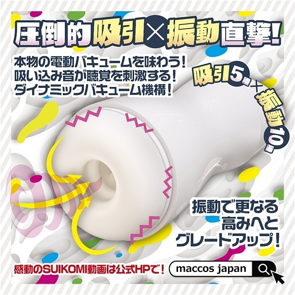 �r�t�h�j�n�l�h�@�u�������������i�z�����݃o�L���[���j