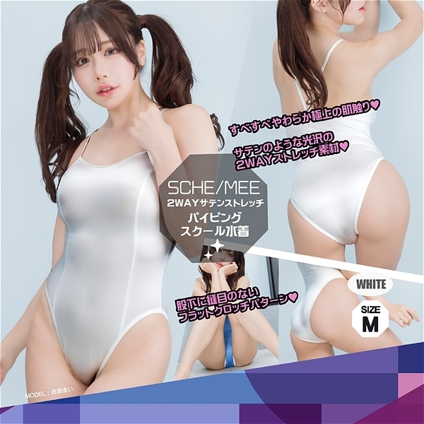 �e���������r���������p�C�s���O�X�N�[�������@�i�z���C�g�@�l�j