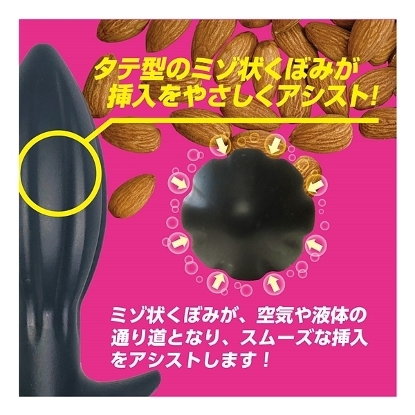 �A�[�����h�A�i���@�i�k�j