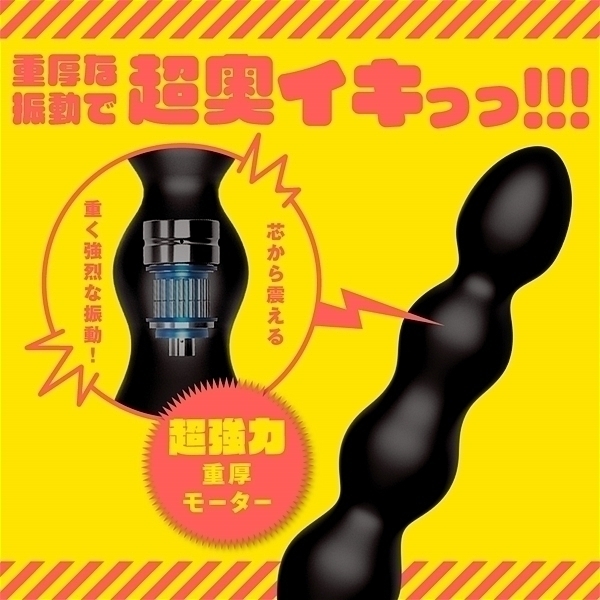 �ɃC�L�o�b�N�o�C�u�P�O�@�Ղɂ��ƃr�[�Y