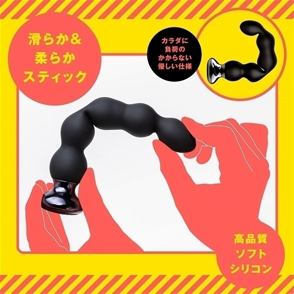 �ɃC�L�o�b�N�o�C�u�P�O�@�Ղɂ��ƃr�[�Y