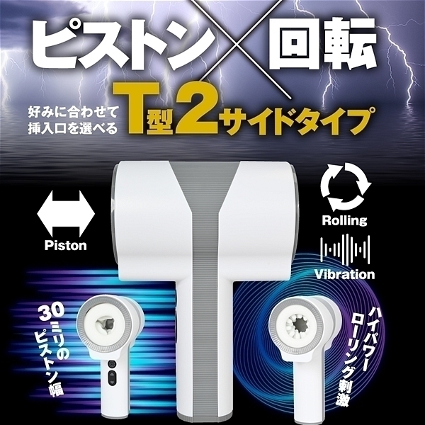 �d���������������@�n�����|�g�����������i�d���I�i�n���}�[�j