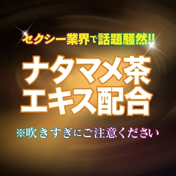 �i�^�}�����@�i���������j