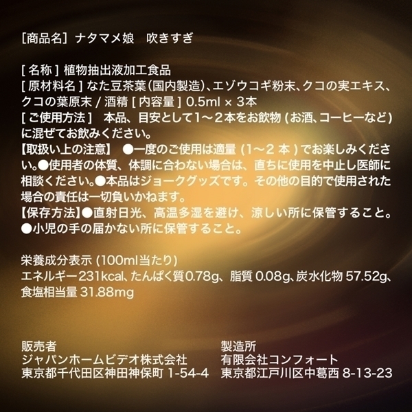 �i�^�}�����@�i���������j