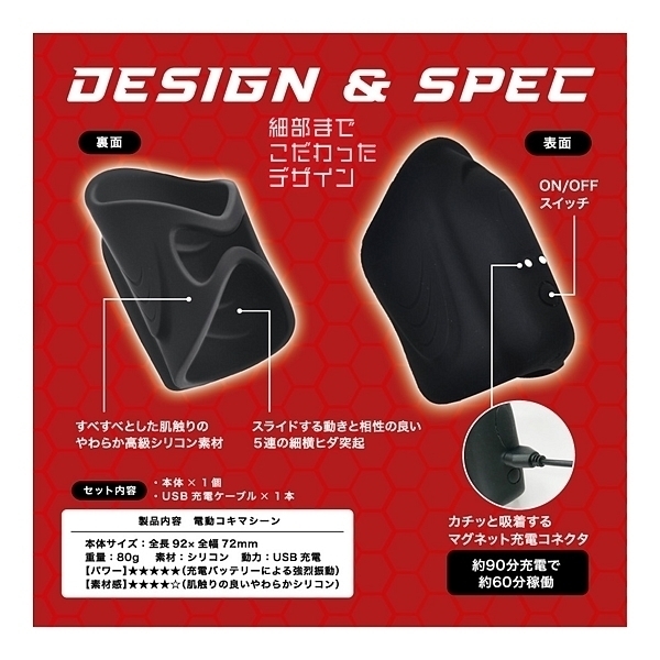 ���K�n���h�V�F�C�J�[�@�X���C�h