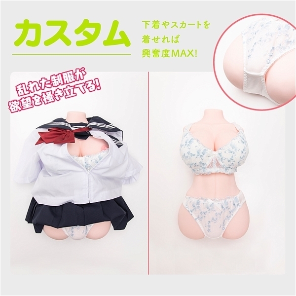 �Ղɂ��ȁ@�i�~���N���c�w�@���j���[�A���Łj