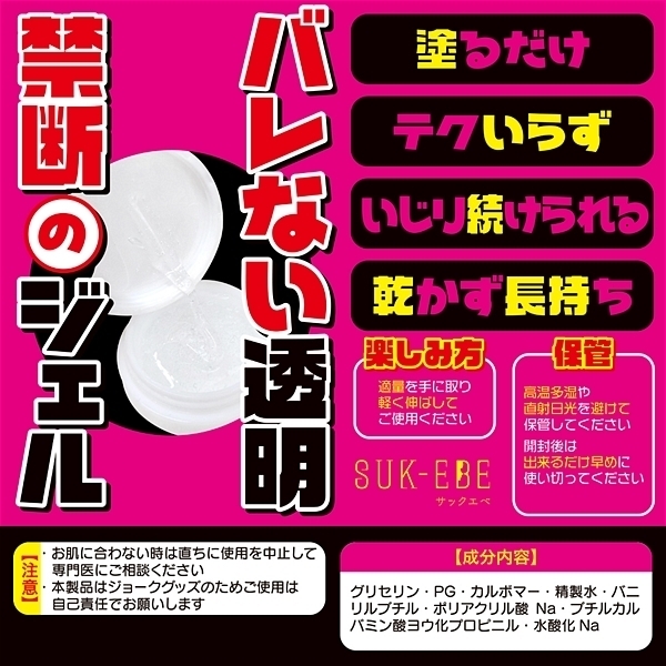 ���o�`�N�W�F��