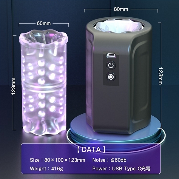 �Z���t���[�e�[�V�����@�U