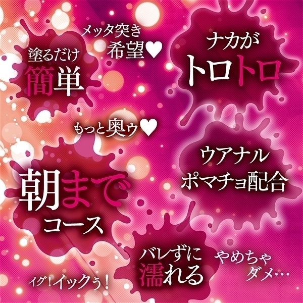 �ʂ�ʂ�P�@�i�È��i�J�C�L�j