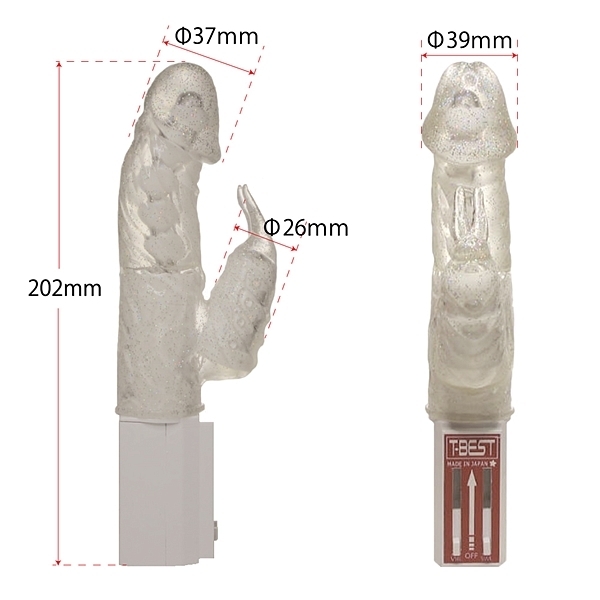 �����։�@���@���˂��_�@�i��������N���A�j