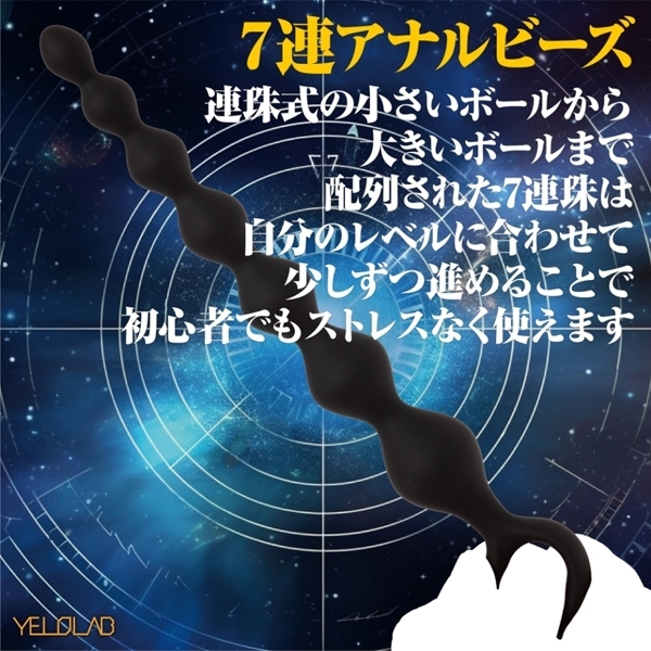 �A�����X�g���C�N�@�i�`�������W���[�j