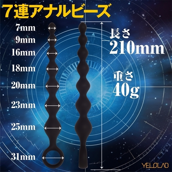 �A�����X�g���C�N�@�i�`�������W���[�j