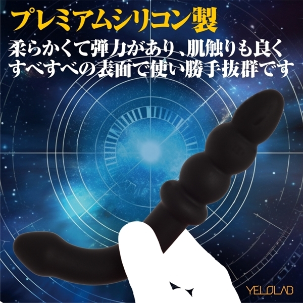 �A�����X�g���C�N�@�i�V���g���j