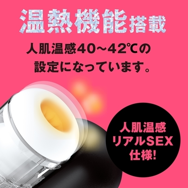 �Ղɂ��ȃ��C�h�X