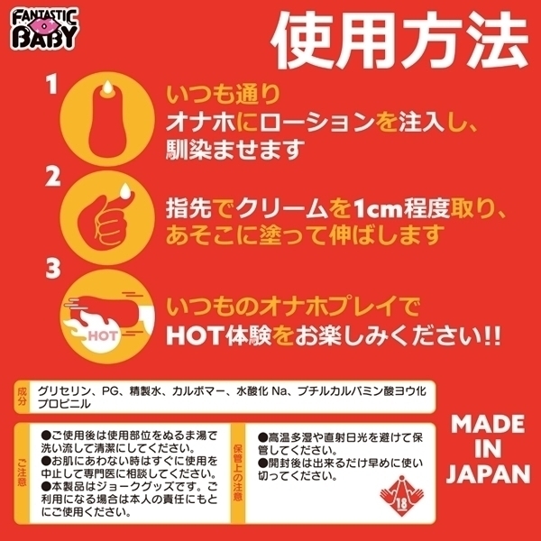 �����ƋC�����ǂ��Ȃ�N���[���@�P�O�O��