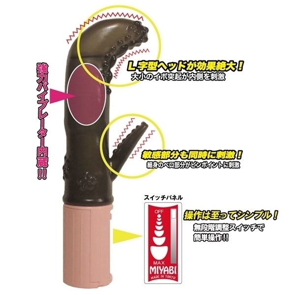 �C�b�L�[�i