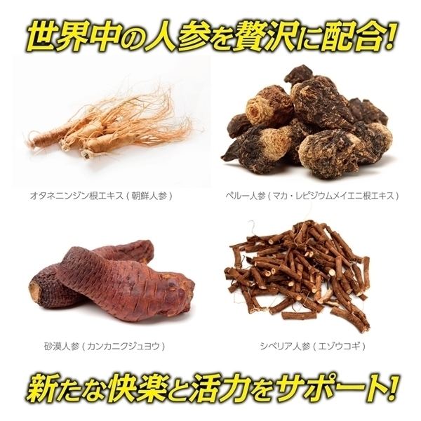 �v���~�A���z���@�u�̓N���[��