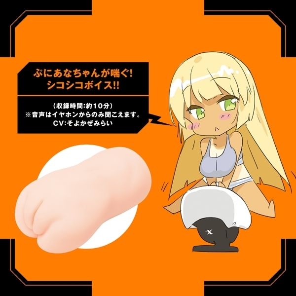 �Ղɂ��ȃ��C�h�q�d�`�k