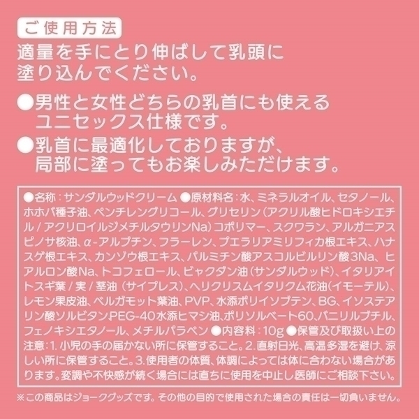 �L���`�N�@�`�N�j�[���`�N�p�R��p�@����K���M�}���N���[��