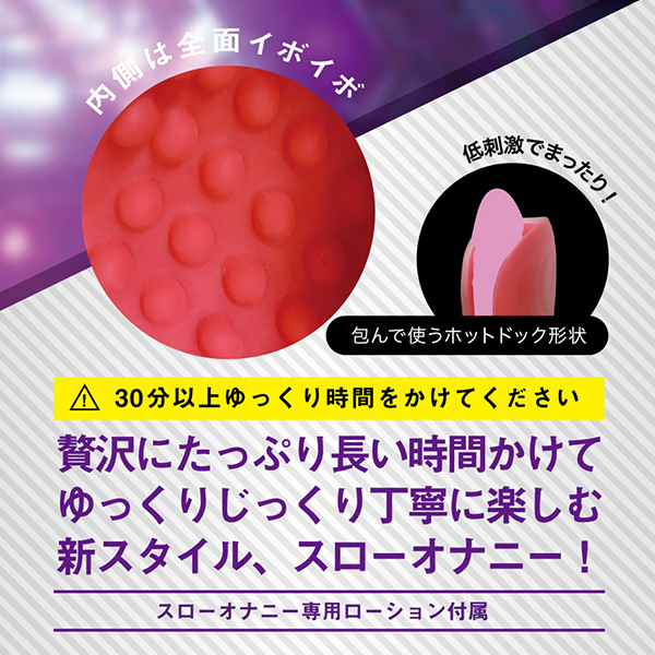 �Y���Z���@�i�C�{�j