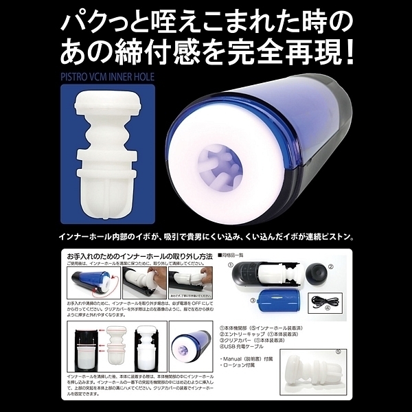 �o�h�r�s�q�n�@�u�`�b�t�t�l�x�i�s�X�g���@�o�L���[�~�[�j