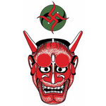 タトゥーシール 赤般若(タトゥー・刺青シール) タトゥーシール 赤般若(タトゥー・刺青シール)