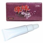 ჎�̎��i�Ђ���̂������j(�G�b�`�R�X��)