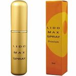 ���h�}�b�N�X�X�v���[�@�v���~�A��(�G�b�`�R�X��)