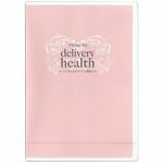 キャストのためのデリヘル講座DVD(特殊アイテム) キャストのためのデリヘル講座DVD(特殊アイテム)