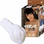 �C�C�I���i�@��������B�@�i������j(�I�i�z�[��)