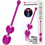 プリティラブ (バイブレーティングケーゲルボール)(特殊アイテム) プリティラブ (バイブレーティングケーゲルボール)(特殊アイテム)