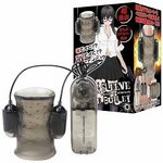 ブラックスリーブ・ダブルバレット(オナホール) ブラックスリーブ・ダブルバレット(オナホール)